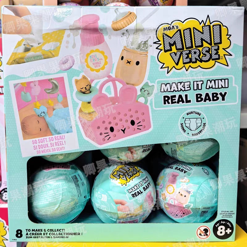 Baby Food Kit - Nowy Oryginalny Miniverse Make It Mini