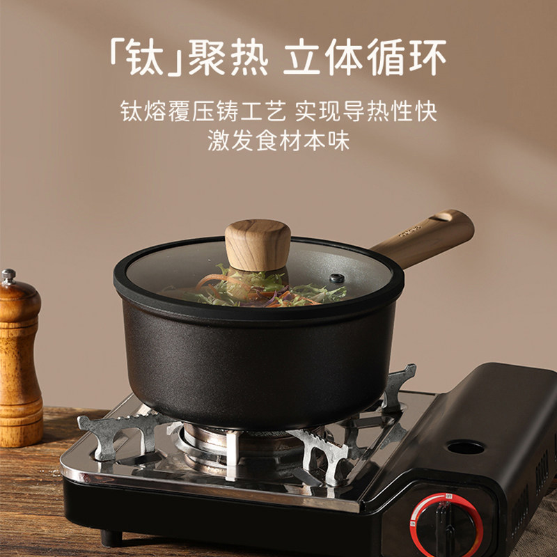 Japoński tytanowy garnek do ml – Baby Food Japanese recenzja i cena