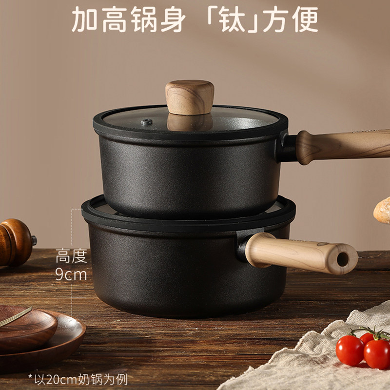 Japoński tytanowy garnek do ml – Baby Food Japanese recenzja i cena