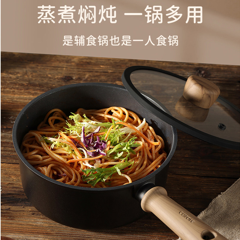 Japoński tytanowy garnek do ml – Baby Food Japanese recenzja i cena