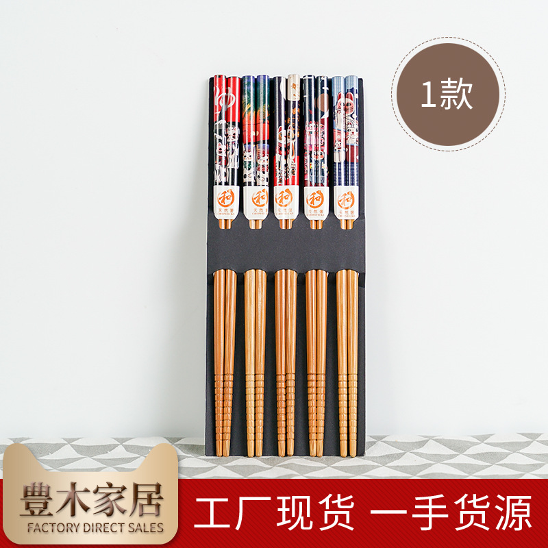 Styl japoński naturalny drewno – Baby Food Japanese recenzja i cena