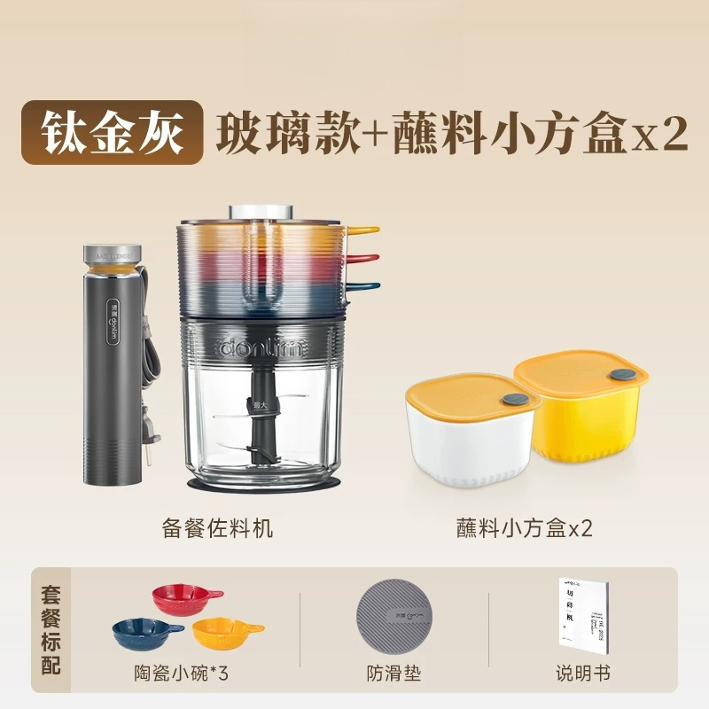 Automatyczna maszynka do miele – Baby Food Meat recenzja i cena