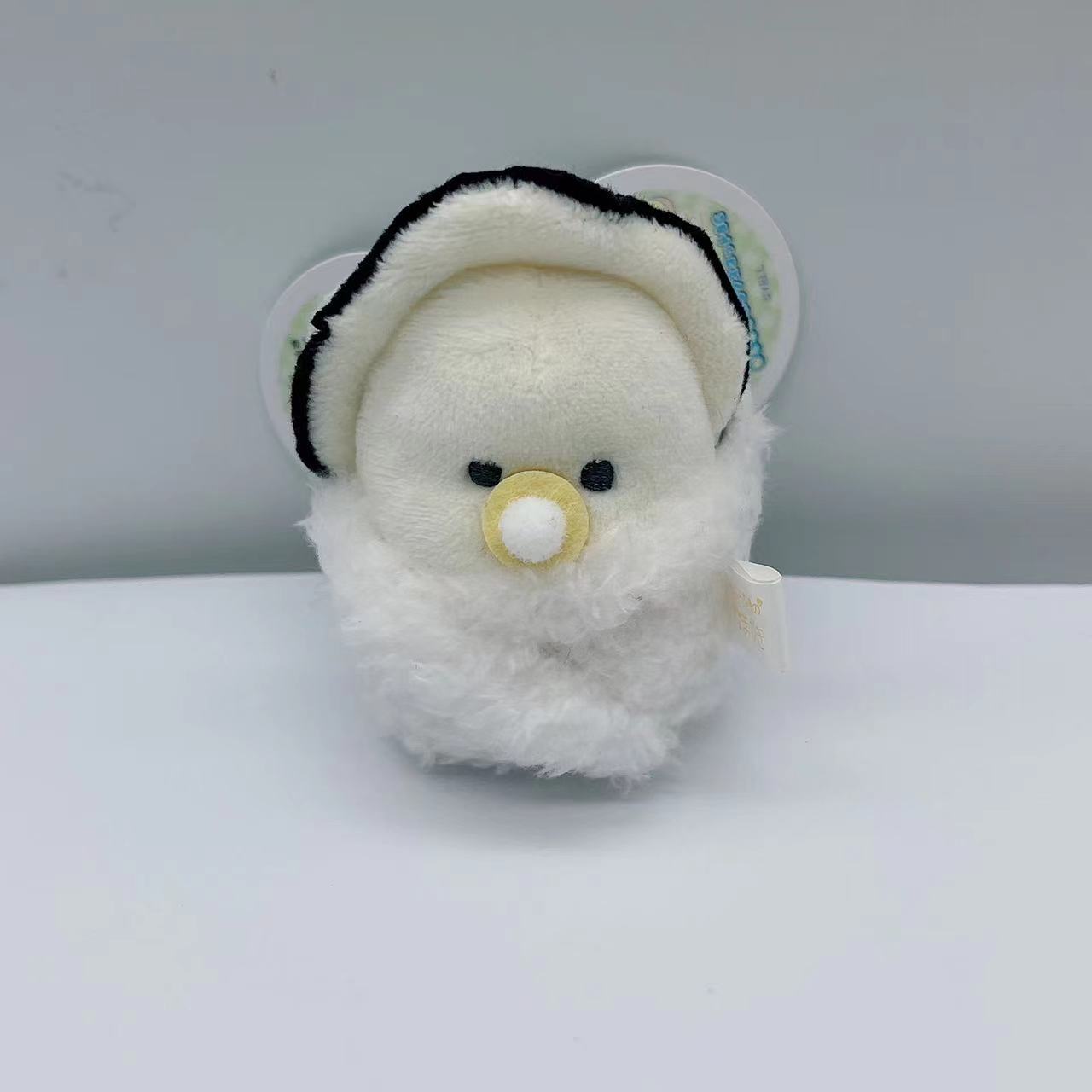 Pluszowy wisiorek małe oczy Ja – Baby Food Japanese recenzja i cena