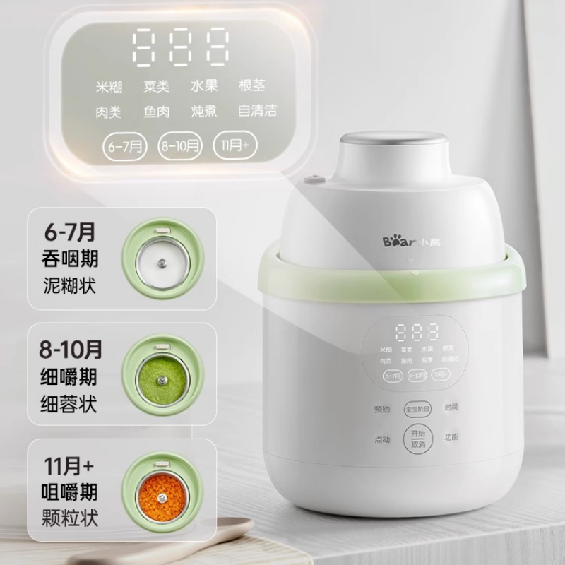 Robot kuchenny z blenderem, wk – Baby Food Blender And Steamer recenzja i cena