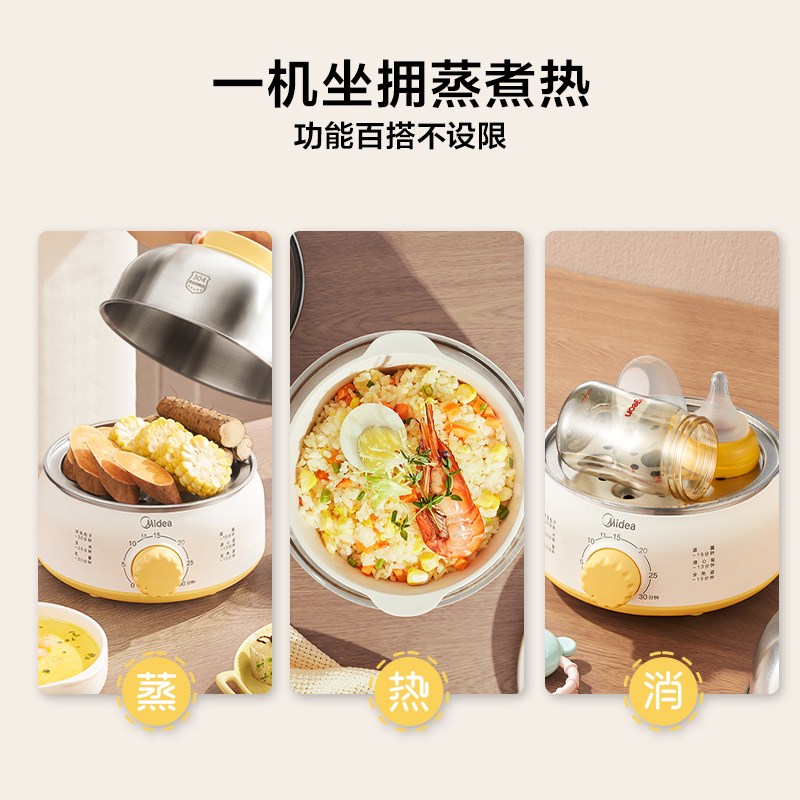 Mini domowy parowar do jajek i – Baby Food Steamer recenzja i cena
