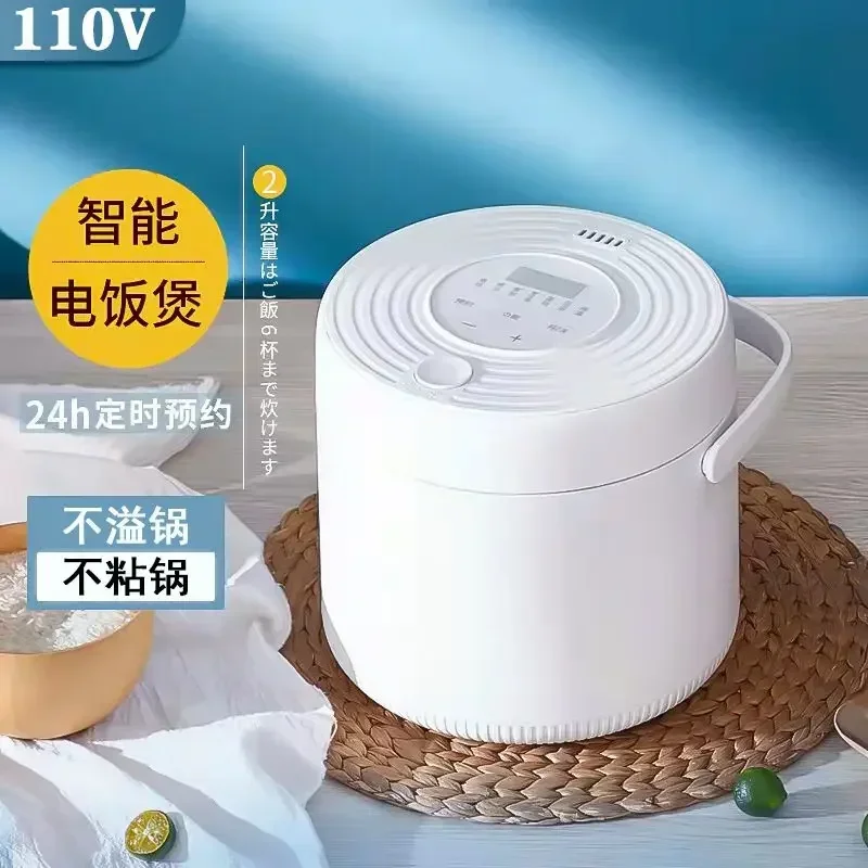 Mini Ryżowar 110V 220V Dwunapi – Baby Food Japanese recenzja i cena