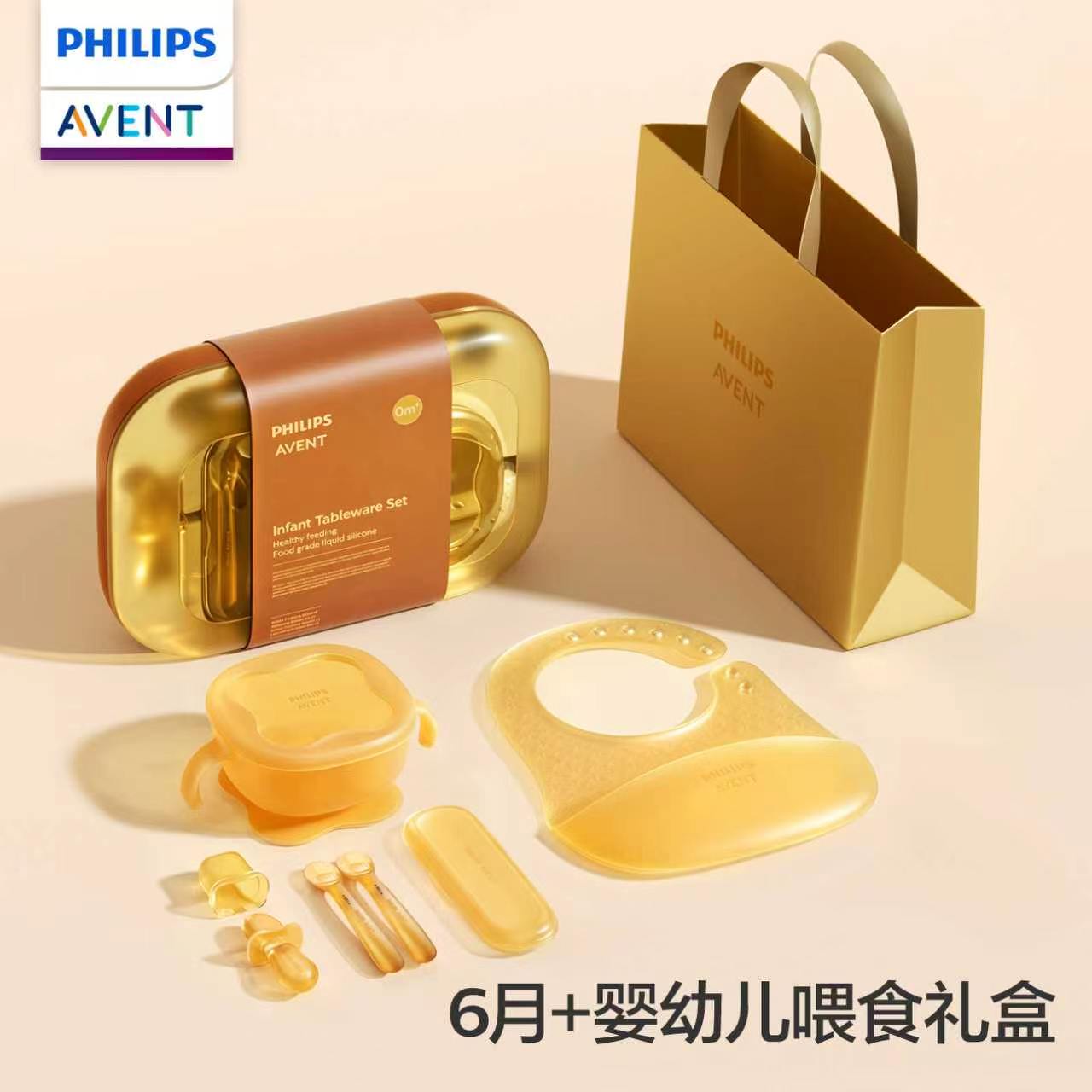 PHILIPS AVENT Zestaw silikonow – Baby Food Kit recenzja i cena
